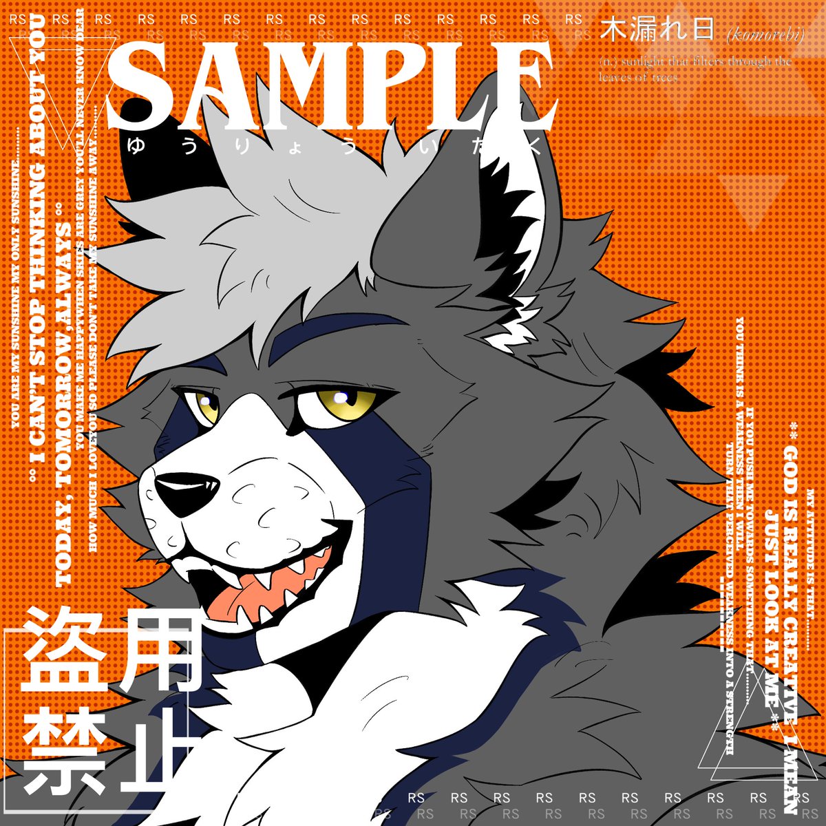 SH_Crane's tweet photo. 非常酷的头像，是委托
#furryㅤㅤㅤ https://t.co/jmWZS6MVyO