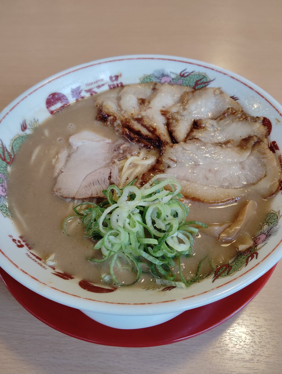 Azuki_topia's tweet photo. 美味しかった！幸せ！！！ https://t.co/yo0FtIGEyb