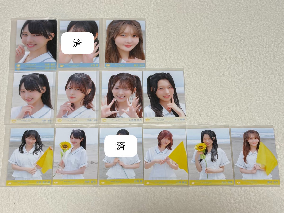 _rmrms2_'s tweet photo. ニアジョイ 5th サマーツインテール 封入 生写真 トレ

【譲】画像
【求】逢田過去物、抽選会参加賞

9/12,13現地トレ優先
お気軽にお声がけください。 https://t.co/24UJqBk3I5
