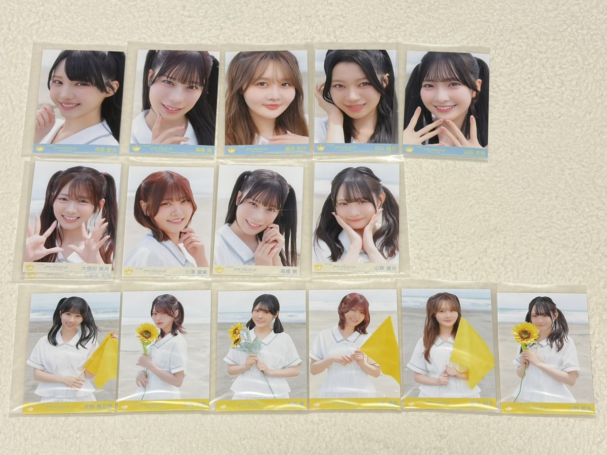 _rmrms2_'s tweet photo. ニアジョイ 5th サマーツインテール 封入 生写真 トレ

【譲】画像
【求】逢田過去物、抽選会参加賞

9/12,13現地トレ優先
お気軽にお声がけください。 https://t.co/24UJqBk3I5