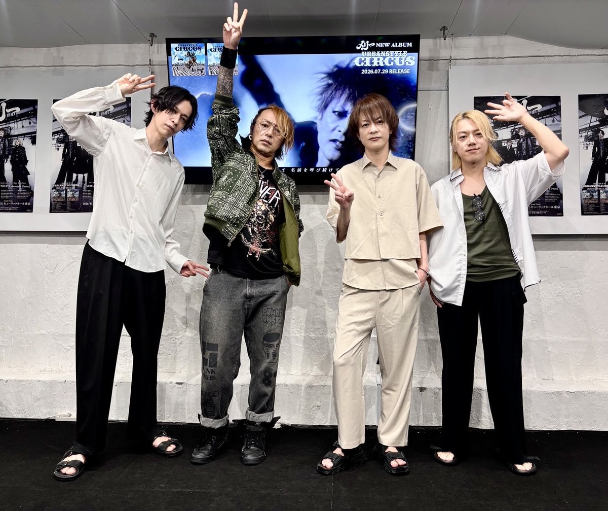 littleHEARTS_'s tweet photo. 【東京店】
メリー『Urbanstyle Circus』発売記念イベントでした！
1部は私服、2部は浴衣の5ショット撮影会でした！2部は浴衣をお召しの方が多く、とても華やかでした〜🌻ご参加いただきありがとうございました！

ポスターやポップにサインをいただきましたので、ご来店の際はぜひご覧になってください🙏✨
お写真こちら！！