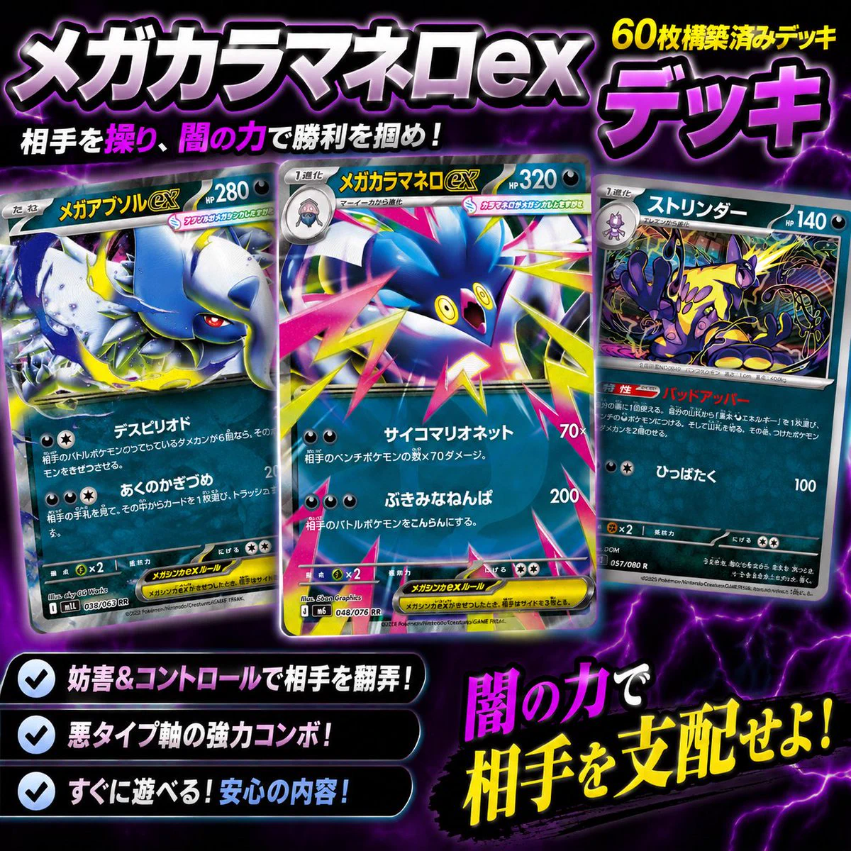 ポケモンカード専門店Cobalt Cave on X: 