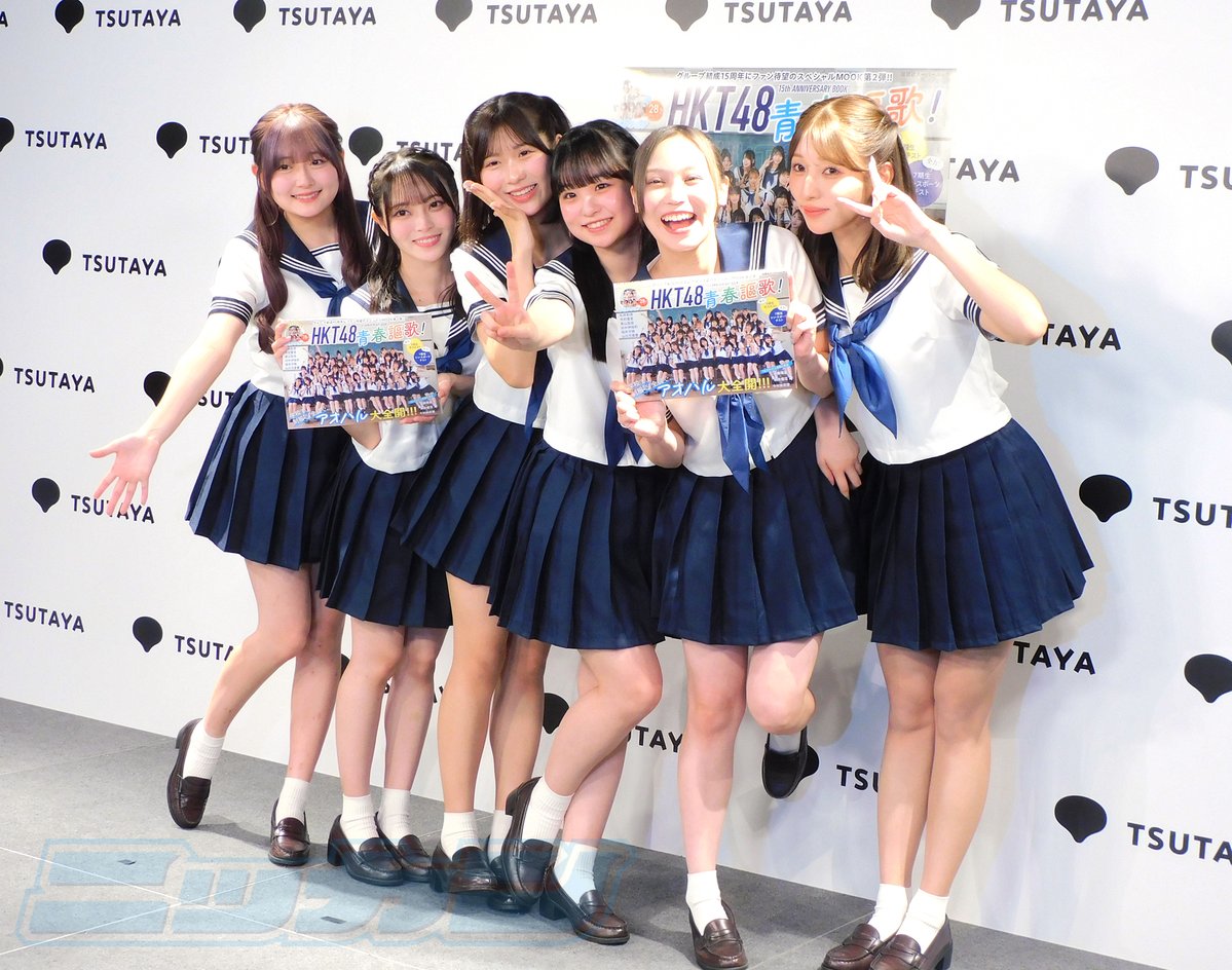 nikkan_48G's tweet photo. 【#HKT48】
HKT48豊永阿紀“ライブのHKT”躍進誓う「全員で塗り替えてやるぞ、という思いで」 https://t.co/eNFxDPx9NP
#井澤美優 #石橋颯 #栗原紗英 #竹本くるみ #豊永阿紀 #龍頭綺音 https://t.co/StwrsJziLR