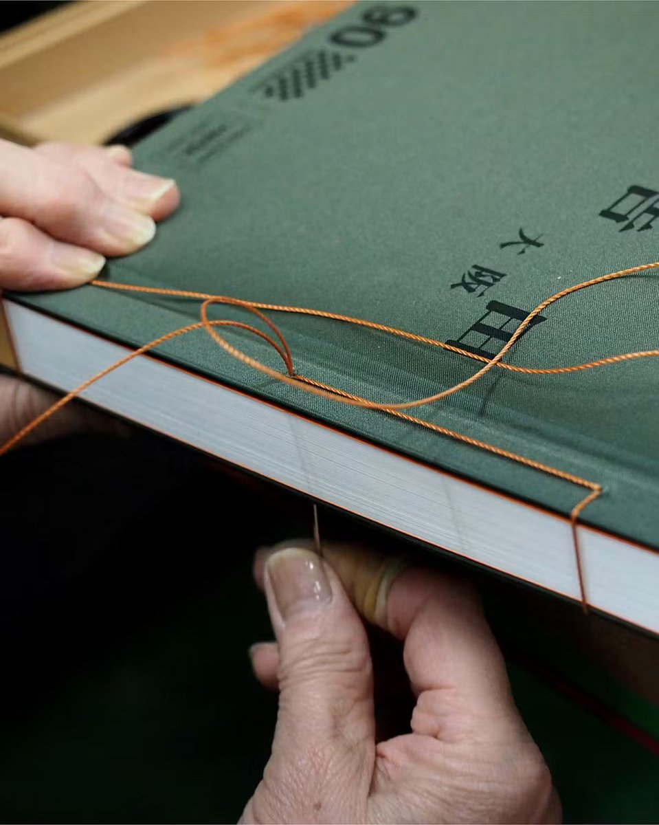 kotecinho's tweet photo. 90 Anniversary BOOK
Porter-Yoshida and Co