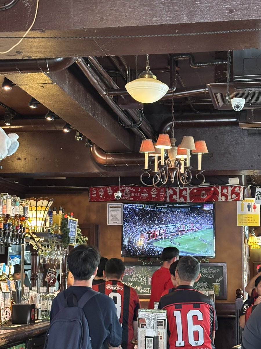 cyama999's tweet photo. かったぁーーー
#東京から
#consadole https://t.co/tabvYE2P79