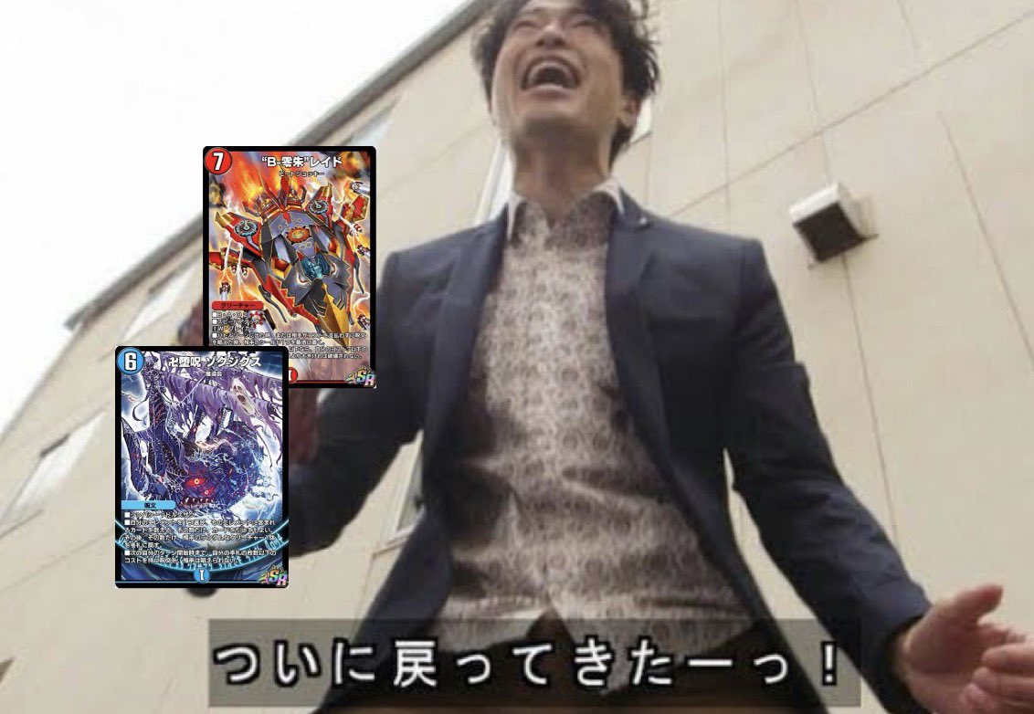 Miaki676895 tweet picture