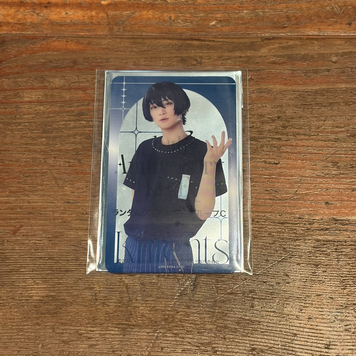 kiiy1127's tweet photo. 【交換】
あんステ 10th ライブ クリカ Cグループ

【譲】凛月

【求】司

※本日夜公演前後＞明日(9日)夜公演前後
会場付近手渡し
※出先のためIDなし

検索からでもお気軽にお声掛けください( * . .)" https://t.co/scIKdHZAzz
