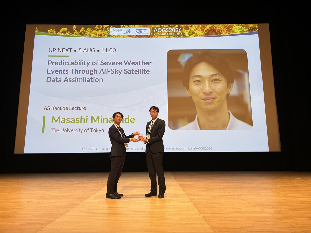 MasashiMinamide's tweet photo. この度福岡で開催されたAOGS2026にてKamide Lecture Award (Atmospheric Science section)をいただきました！アジアオセアニアの地球科学者におけるEarly career researcherの表彰となります。受賞講演楽しかったです、お越しいただいた皆様ありがとうございました🙇‍♂️ https://t.co/1xZGGD4nTH