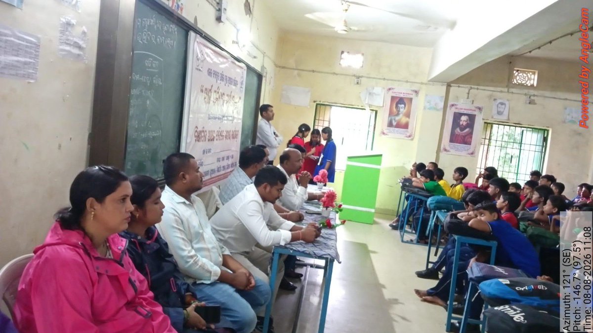 NKhariarroad's tweet photo. Today organised awareness drive regarding Aaaingata Safei Surakhsita Safei and SUP free campaign at NAC KHARIAR ROAD #SafeCleaning #GarimaScheme #NoManualScavenging #ULBInitiative #CommunityAwareness https://t.co/jl8r3q0v4E