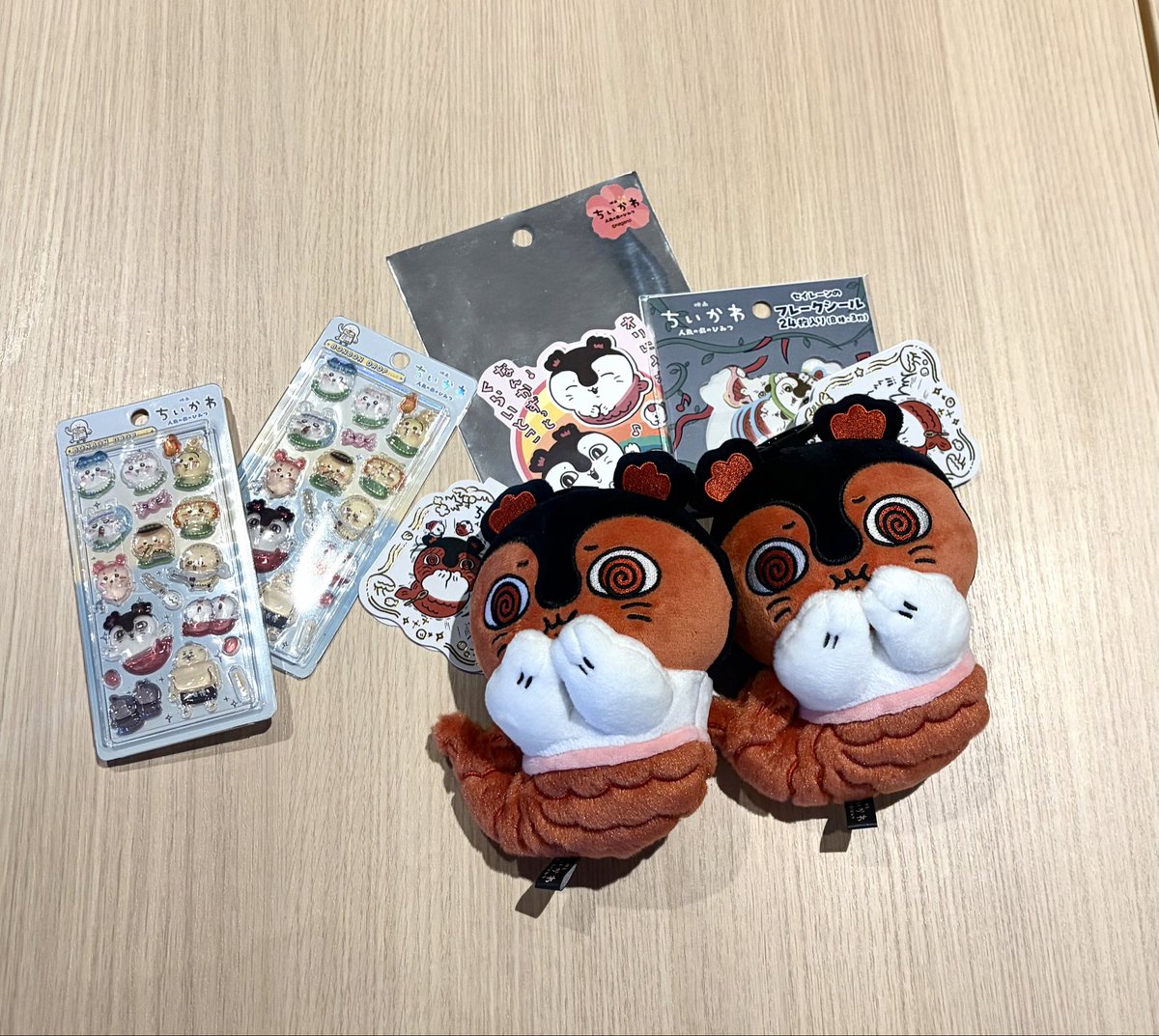 9jyov's tweet photo. にゅにょと行った‼️ https://t.co/QFBqXvlZQo