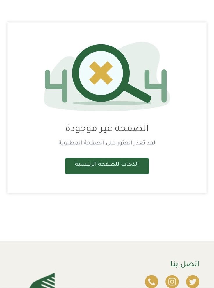 ffss_6699's tweet photo. @ReefSaudi سلام عليكم ، قدمت ثم رفضتو طلبي و استوفيت جميع الشروط و المتطلبات و دخلت بعدل طلبي و ما قدرت ليش يطلع لي كذا ؟!!! https://t.co/692b5TohbE