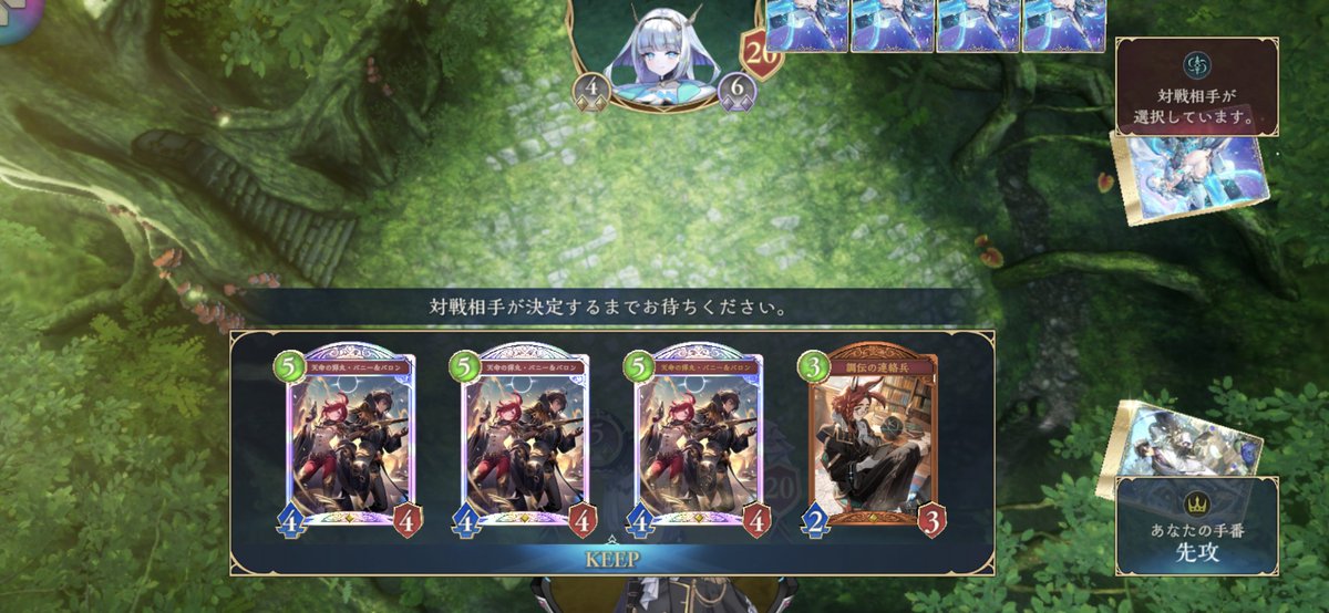Game_Mochik0's tweet photo. オレが連携ロイヤルをやめた理由
5割ぐらいの確率で手札事故る https://t.co/9tQSVL0ALV