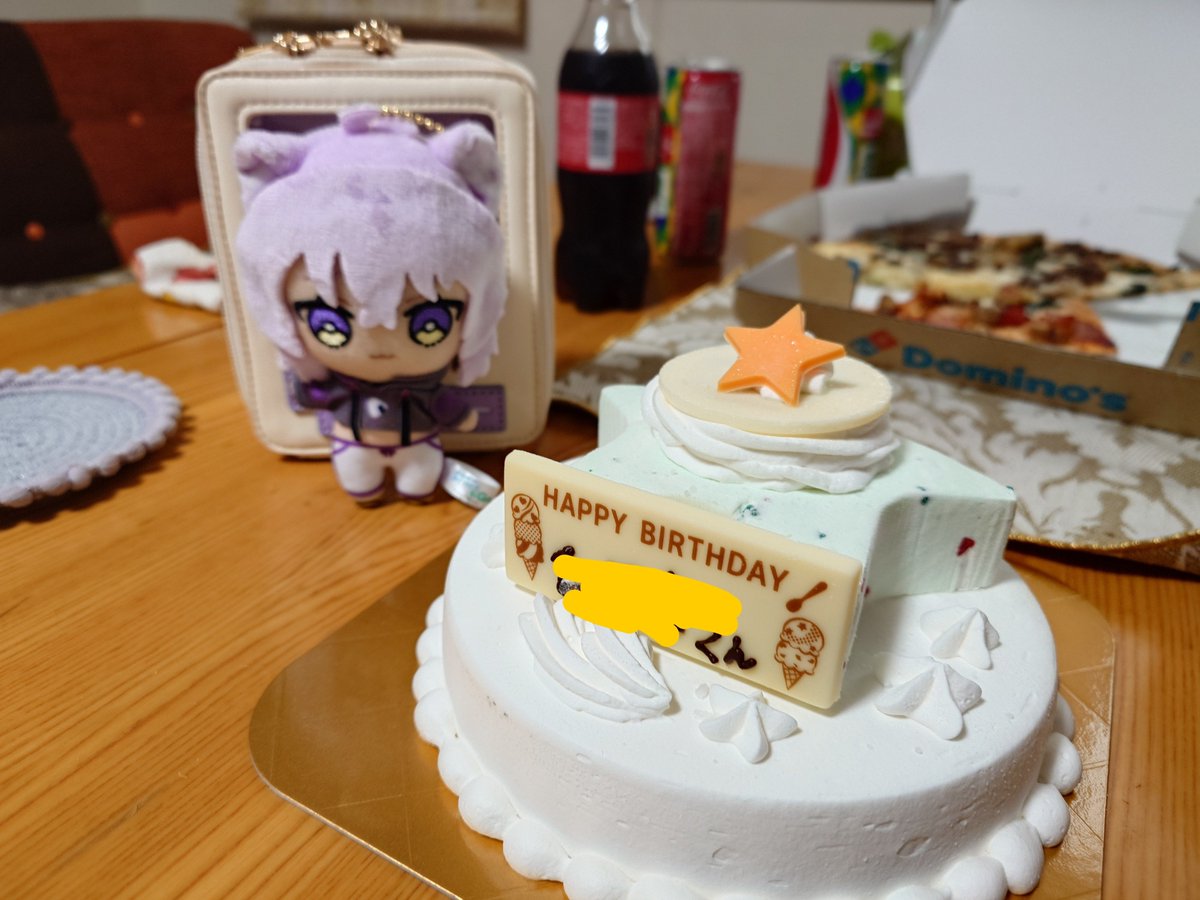 hakusenoutside tweet picture