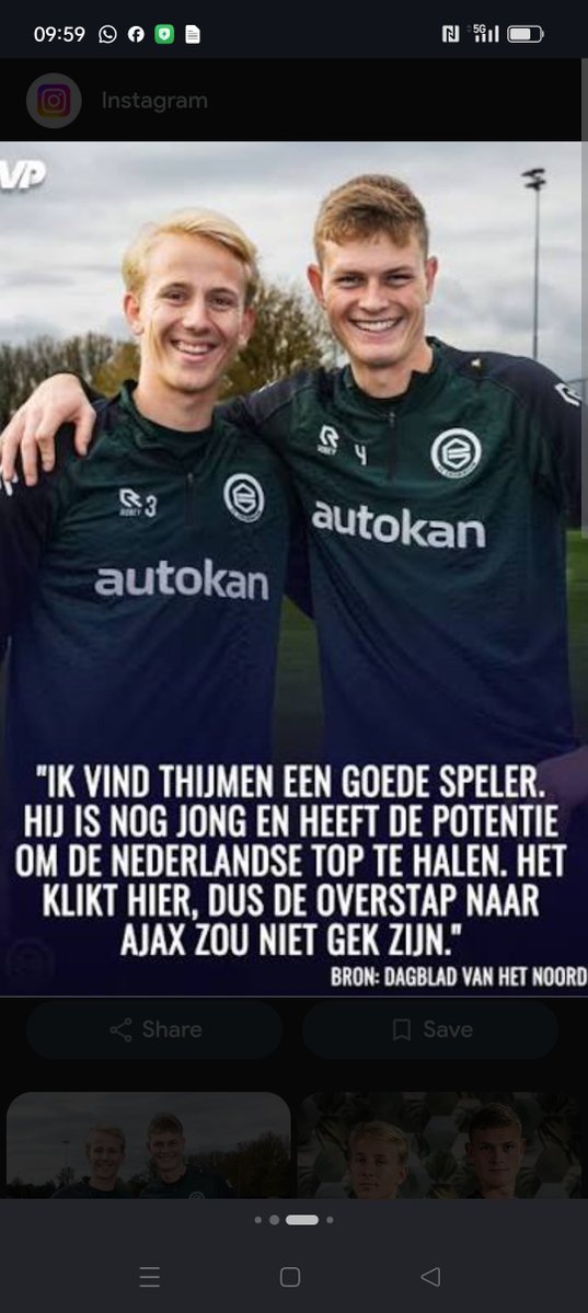 LammertAlbertus's tweet photo. Was ik Bosz #Stewart Brands
haalde ik
#Dolberg 9 Lammers 10
+
#Bounida
+
Janse & #Blokzijl
zo wint #PSV 26/27 #CL
5 #lefties 5 righties
Ideal #Balanced
Bounida Dolberg #Man
#Lammers
#MauroJr Sano
#Noah #Janse Blokzijl Sildillia
Kovar https://t.co/GlrgnItUlz