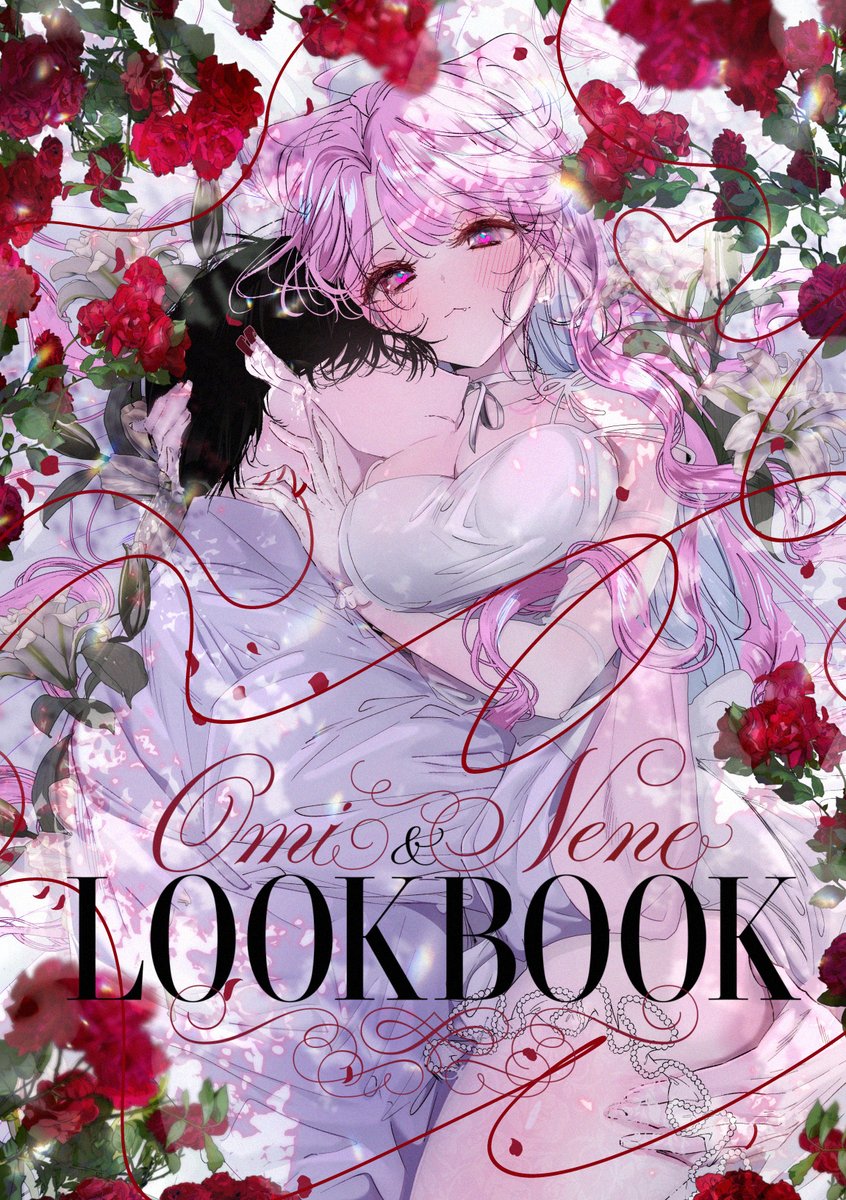yuzoty's tweet photo. 🌹おみねねLOOKBOOK 表紙🌹
アサシン＆シンデレラ6巻 
♥小冊子つき特装版♥ https://t.co/SCgHjqhUj5