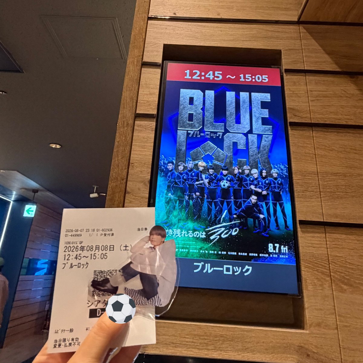 TWcyPb8ZWmi44P5's tweet photo. ブルーロック観てきた😊
誰が何の役かも全くわからずに😅
「実写です！」感はあまりなくて初心者でも楽しめるし、Adoの疾走感ある曲も引き込まれる！
たくさんいるムキムキな男達に囲まれると恭平もお嬢に見える😂
恭平もあんなに鍛えてたのにね!?
#映画ブルーロック https://t.co/REbBK2wTZM