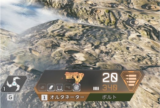 fu___gasi's tweet photo. 武器レベルお初の100レベ達成した！

お初はオルタネーターでした！

#apex
#apex女子 https://t.co/kl0Q5wj6XV