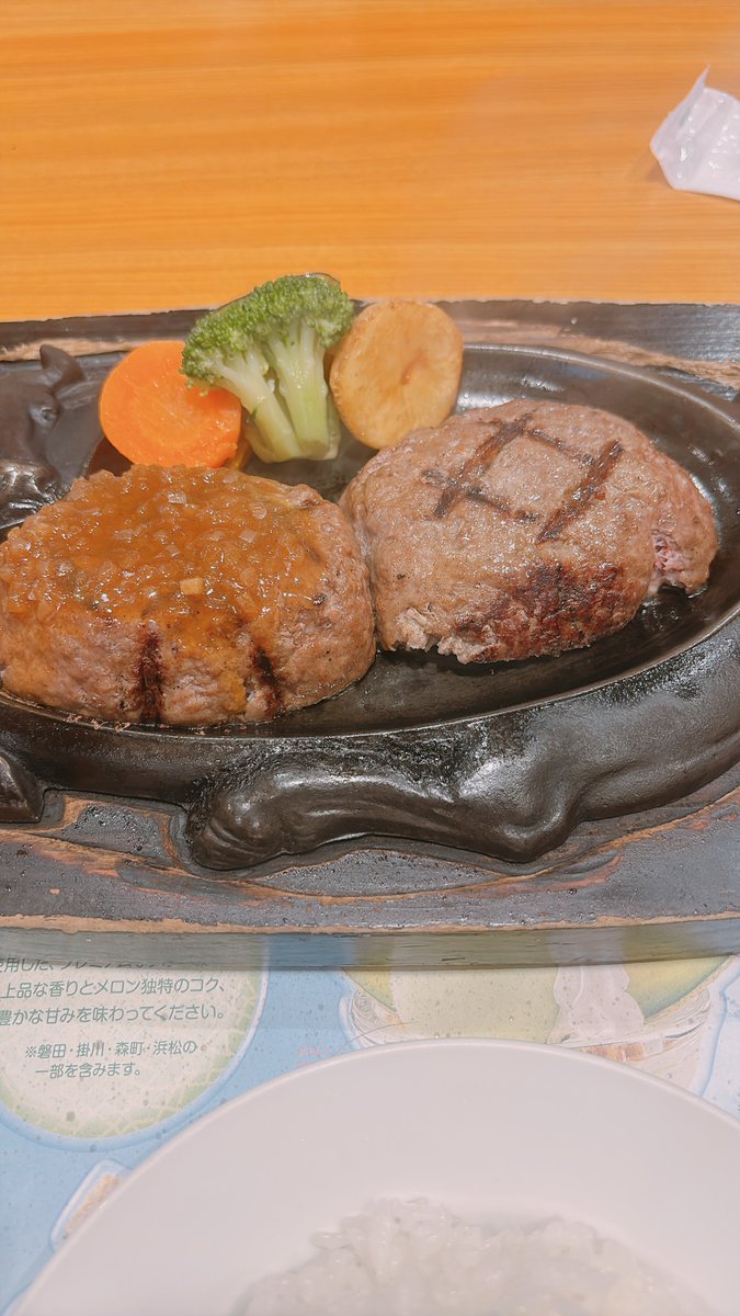 muu_slpy's tweet photo. 久しぶりのさわやか https://t.co/AwbRWe1Tmo