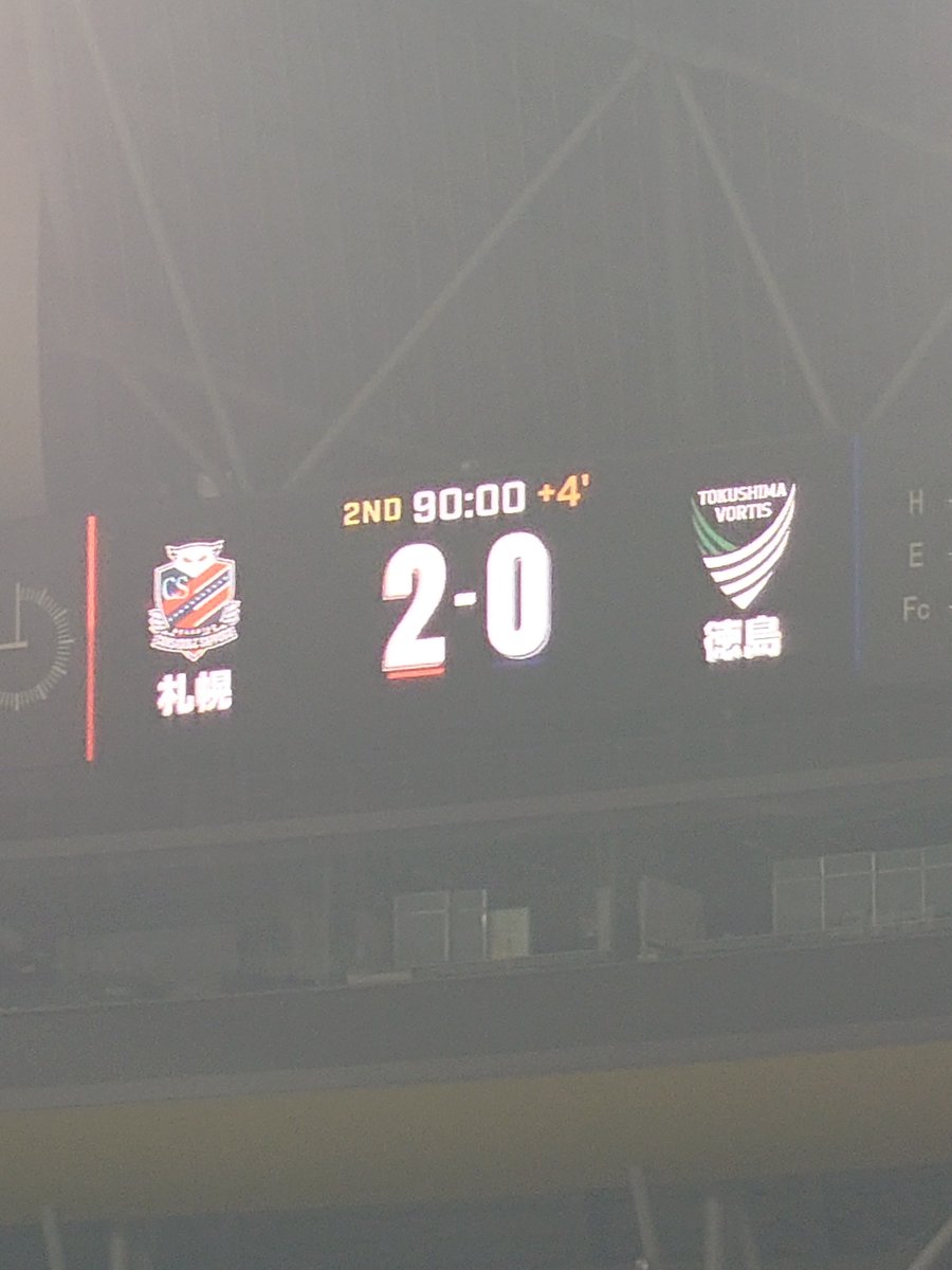 C12_En_Chan's tweet photo. 開幕戦勝利
暫定１位 https://t.co/1dMLwoUCrh