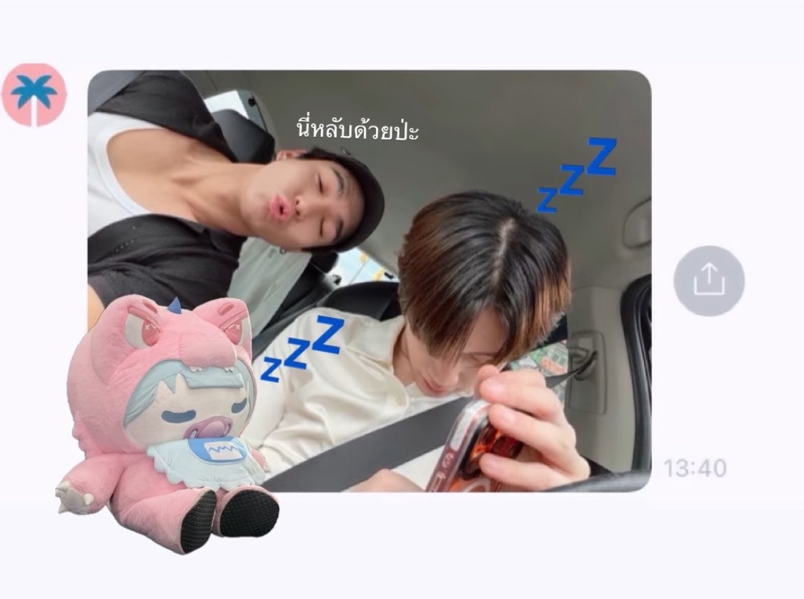 SomPloyMNHD's tweet photo. แด๊ดดี้ บี่บี๋ ฮาร์ทดี้ เค้งๆกันหมดเยย 🫳🏻✨💤🎀

#MaxNat #HeartDy https://t.co/x1EvpC5rA4