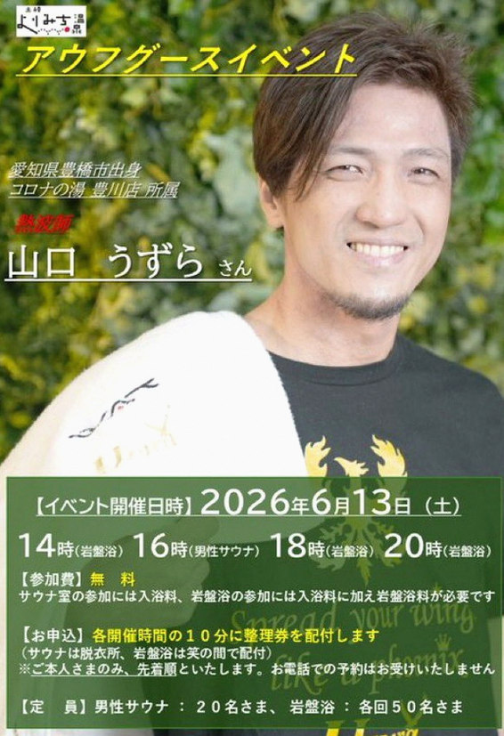 lilt_boy's tweet photo. MERの映画地震起きる前の延期でよかったよね。公開中ってなると途中で中止になりそうだし。
みんなが言う通り今地震が起きたからこそ被災者の気持ちに寄り添うことができるからみるべきものだと思うけど。 https://t.co/U6PzB6Yl7s