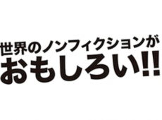 valua_valazo's tweet photo. 5,6年前の楽曲という言葉でイメージするの、「ギンガムチェック」「北川謙二」「キスだって左利き」あたりなのですが、既に「失恋、ありがとう」さえも6年前なんですよね https://t.co/wsjURUeKpI