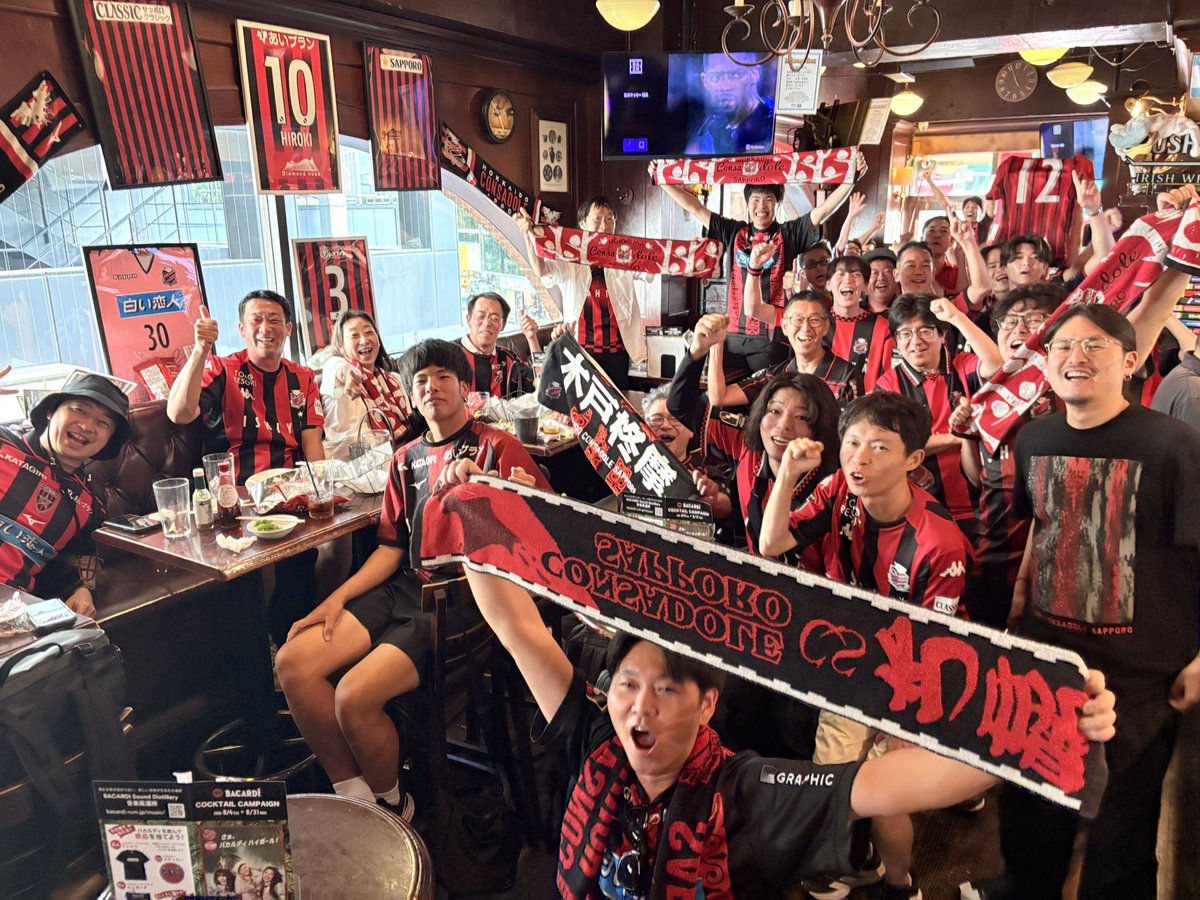 HUBnishiko's tweet photo. 🟥⬛️🟥⬛️🟥⬛️

ホームで開幕戦勝利🔥❤️🖤❤️🖤
勝ったぞーーーー🥳
ご来店いただきありがとうございました！

次は新潟戦⚽️
ご予約は #fansta から！
https://t.co/cT0UkU1hzR

#consadole #北海道コンサドーレ札幌 https://t.co/Le1ksmwtqq