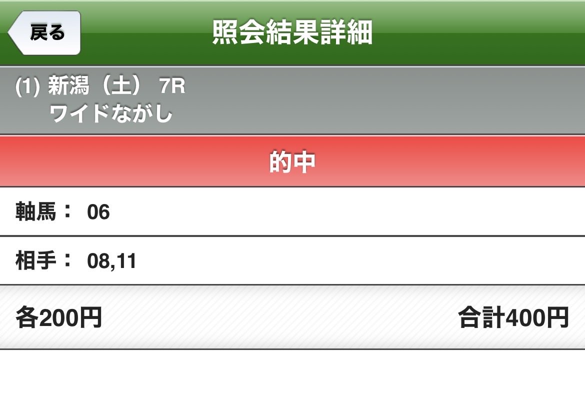 fmwenter's tweet photo. 久々にめっちゃ嬉しい https://t.co/DkRoCiL19w