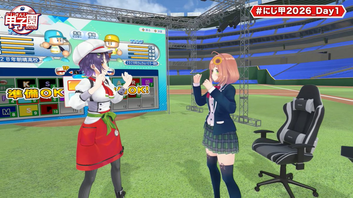 nijisanji_app's tweet photo. 📣休憩終了！ただいまから試合再開！
⚾#にじ甲2026 本戦 Day1⚾

1回戦第3試合
私立朝晴高校(七瀬すず菜監督)　VS　さんさんいえろー高校(本間ひまわり監督)

🔽視聴はこちら
https://t.co/UHWUGnh4Ks

応援や感想は【#にじ甲2026_Day1】をつけてポストをお願いします！ https://t.co/nFrbq9yJi3