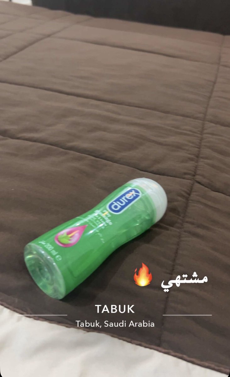 hvd28oM's tweet photo. مشتهي الف🔥🔥 https://t.co/eceIHOIfPM
