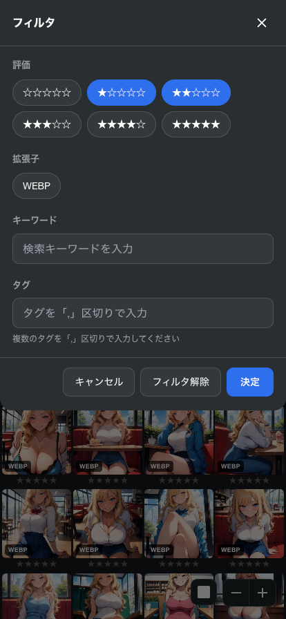 da2el2da_eichi's tweet photo. 画像管理ソフト Eagle をスマホから閲覧するための Eagleプラグイン「Mobile Eagle」を公開しました
https://t.co/qMU4LgXqd6 https://t.co/l2zU6BD1AH