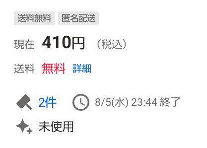 1991__Yuu's tweet photo. 終了90分前に10円↑🏵️🏵️
ありがとうございました!! https://t.co/SWhStcjoTN