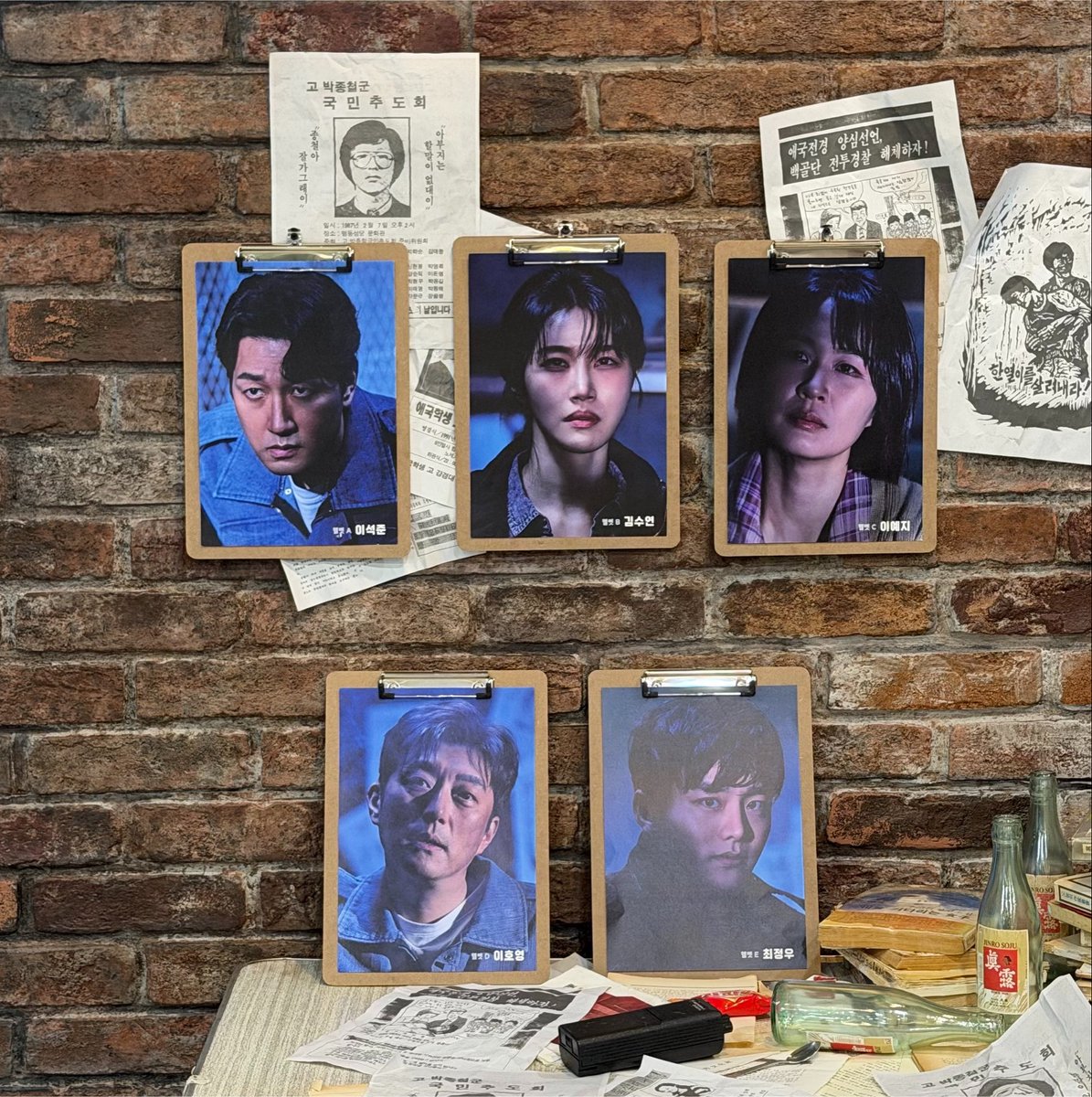 nangman247's tweet photo. 260808 1 룸서울 스몰
#낭만적_관극

빅 보고 스몰 보니까 미치겟어(P) https://t.co/cwzGuVpcQA