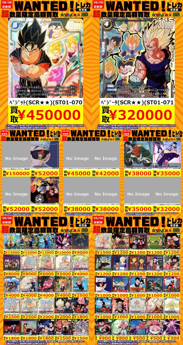 最終価格！ギターエフェクター まとめ売り 9点セット カセットまとめ売り 値下げ⭕️ Yahoo!オークション - 「zx-9