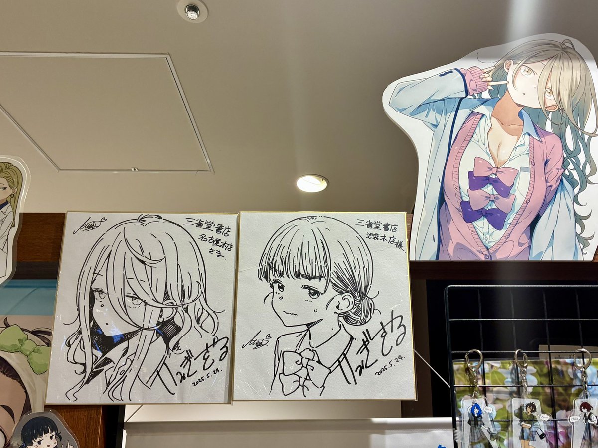 三省堂書店 名古屋本店さんで開催スタートした 『#負けヒロインが多