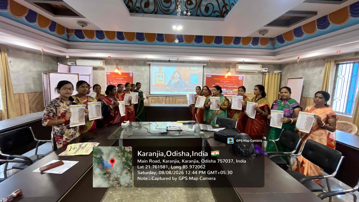 NACKaranjia's tweet photo. The Aingata Safai, Surakshita Safai Campaign has been launched officially.
Regards Karanjia NAC.
#GarimaScheme
#NomanualScavenging https://t.co/guUQY0OQAH