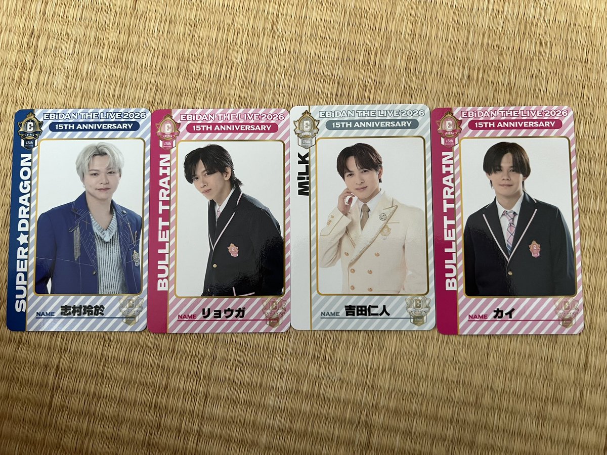 yadeyuki's tweet photo. EBiDAN THE LIVE 2026 エビライ グッズ  
ランダム アクリルキーホルダー アクキー 交換
【譲】リョウガ 志村玲於 吉田仁人
【求】ユーキ (タカシ)

エビライ ランダム両面トレカ
【譲】リョウガ 志村玲於 吉田仁人 カイ
【求】ユーキ、タカシ

本日 8/8 Kアリ付近で交換可能方優先 https://t.co/mhabguahFk