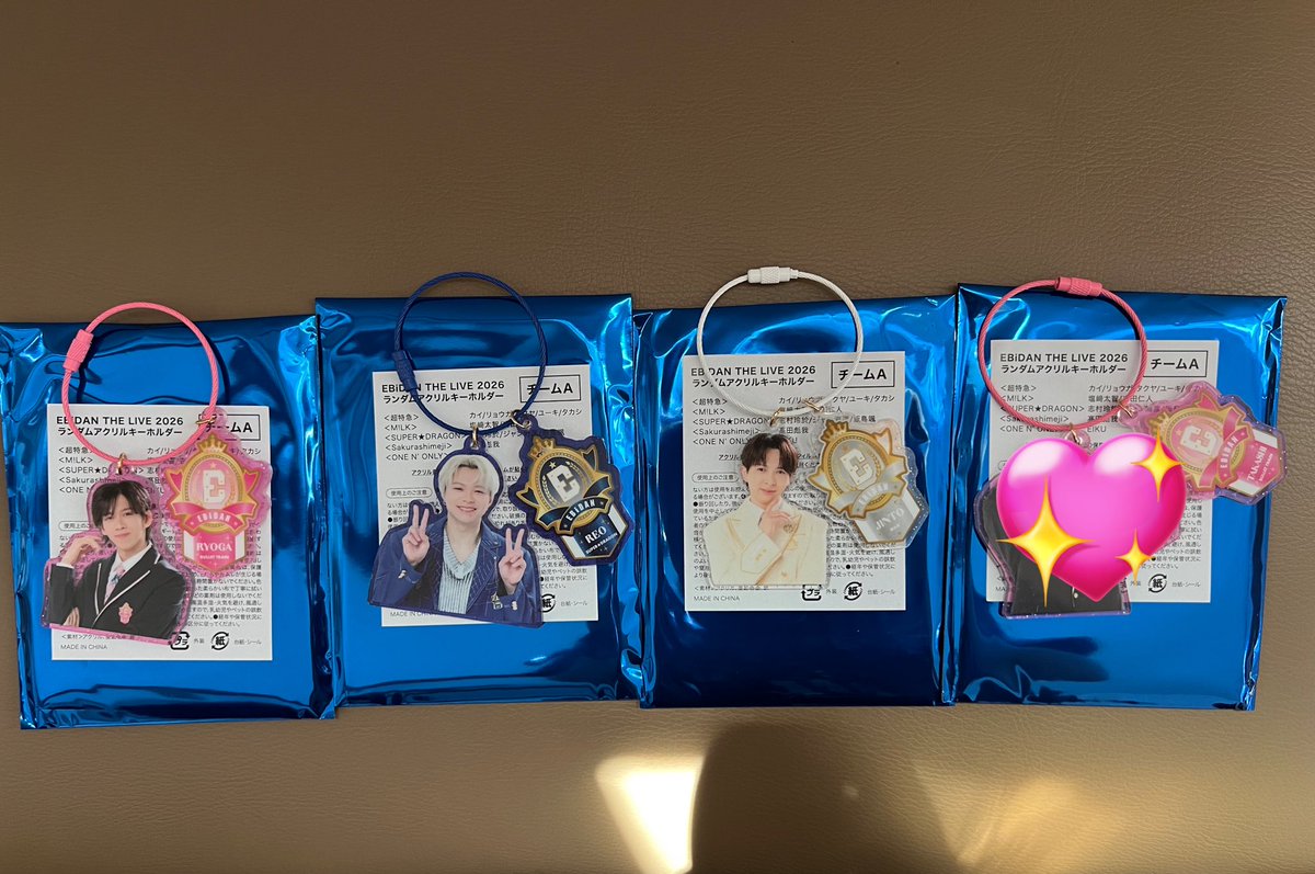 yadeyuki's tweet photo. EBiDAN THE LIVE 2026 エビライ グッズ  
ランダム アクリルキーホルダー アクキー 交換
【譲】リョウガ 志村玲於 吉田仁人
【求】ユーキ (タカシ)

エビライ ランダム両面トレカ
【譲】リョウガ 志村玲於 吉田仁人 カイ
【求】ユーキ、タカシ

本日 8/8 Kアリ付近で交換可能方優先 https://t.co/mhabguahFk