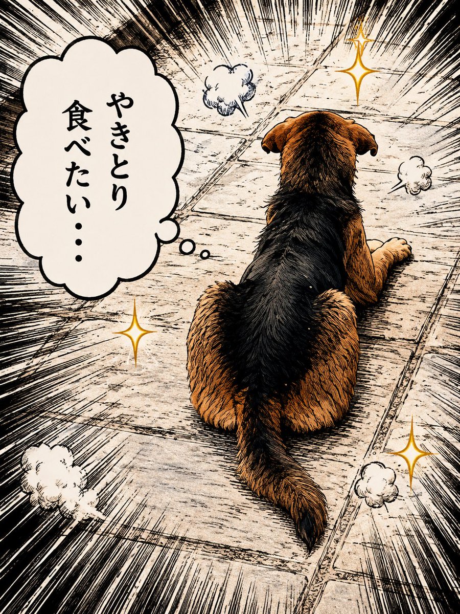 BARANOSUKE's tweet photo. あっちぃっスね🌪️

甘唐辛子 あり〼

本日8月8日 土曜日 16時から24時まで(ﾗｽﾄｵｰﾀﾞｰ23:30)

#くまり鶏
#上石神井
#やきとり
#焼鳥
#yakitori
#1人呑み
#ネパールカレー
#自家製ピクルス
#赤星
#生ハートランド
#お酒が苦手な方
#犬と一緒
#占い
#寿1・3
#美風舞良
#舞良マン
#PayPay https://t.co/u4xR0VLMUX