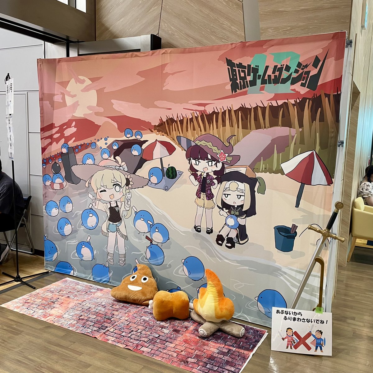 YuugureAsahi's tweet photo. 楽しかったです！関係者の皆様ありがとうございました！ https://t.co/G95OmCyqXY