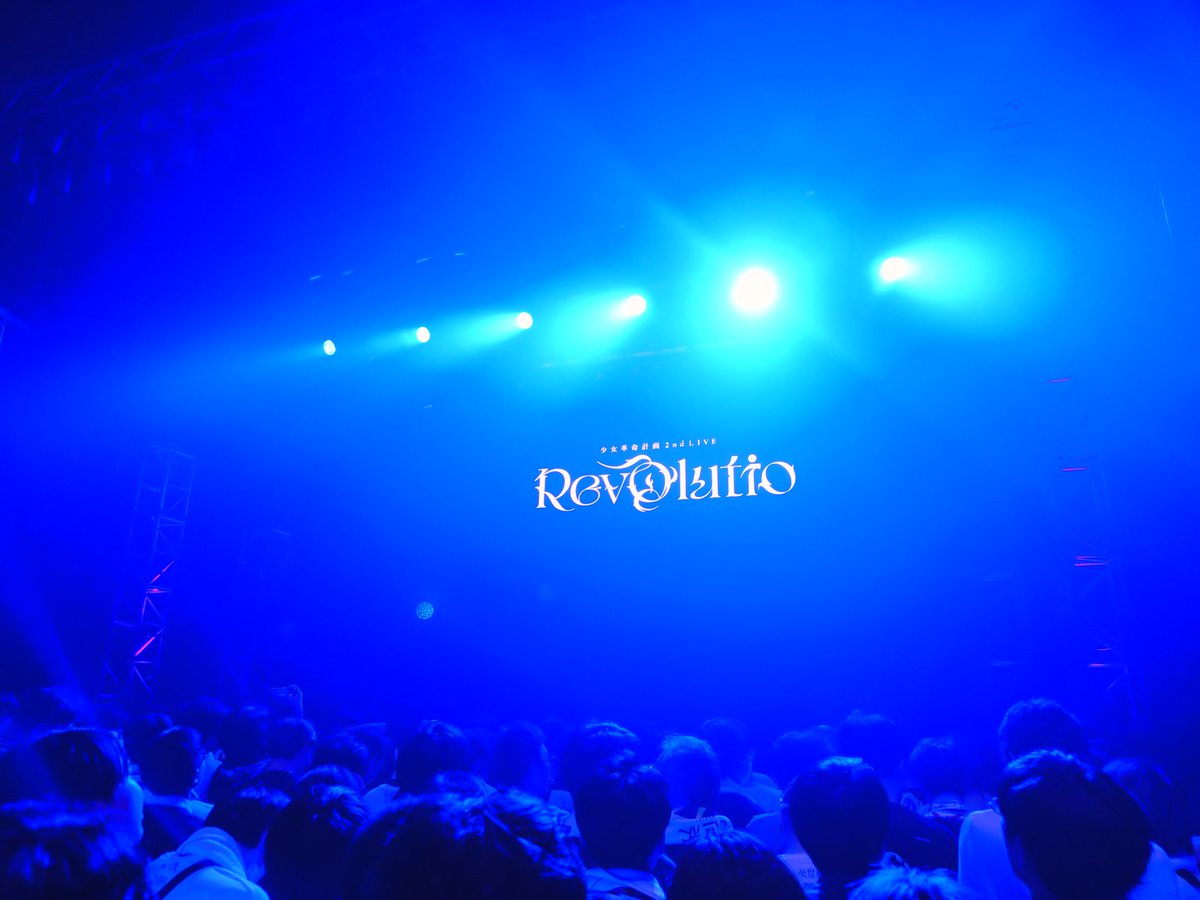 __soutu__'s tweet photo. どうにもこうにも幸にも不幸にも https://t.co/yzVYC9hVne
