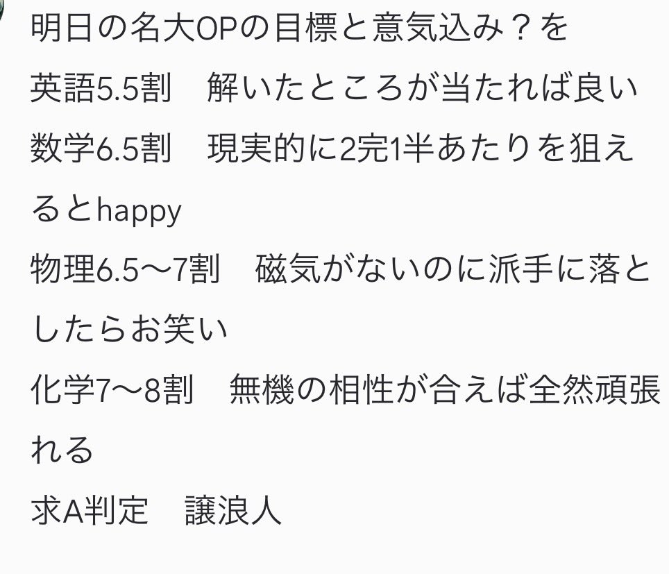 EOMEOCCOE's tweet photo. https://t.co/RTwOxjbyYL