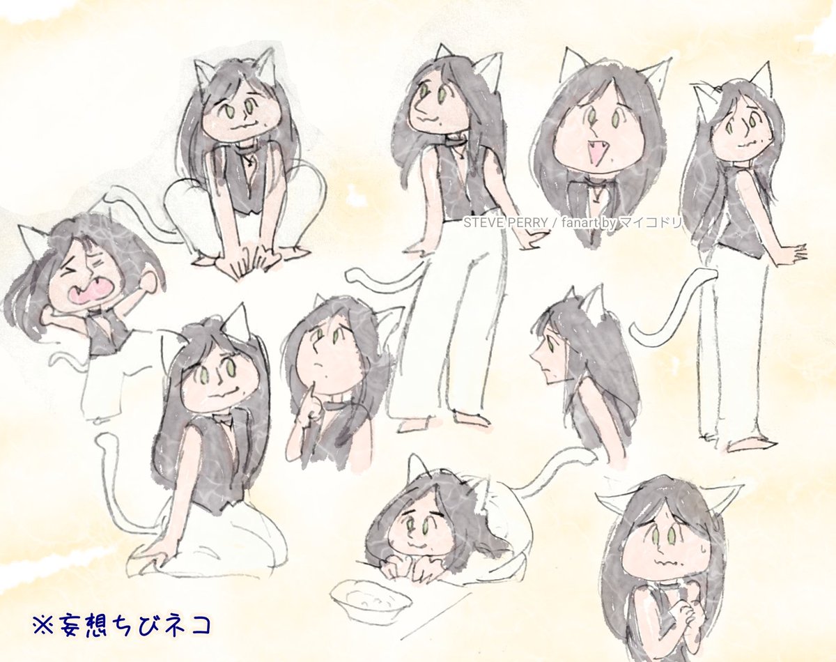 KWjQpaUvjK85346's tweet photo. ※妄想注意
ジャーニーファンです✨今日は世界猫の日らしいので過去絵から猫耳付けたスティーブ・ペリーのイラストを再掲
かなり片寄った趣味なので何でも許せる方だけ見ていただけたら嬉しい…(;´∀`)
#funart https://t.co/mF3D0rPXrS