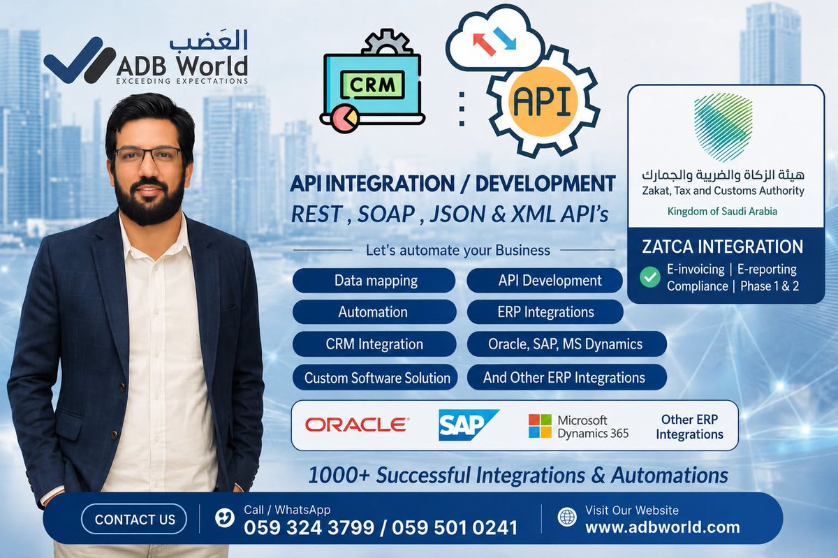 adb_world's tweet photo. Seamless API and system integration for ERP, POS, e-invoicing, and business applications.
#ZATCA #ZATCAIntegration #EInvoicing #SaudiEInvoicing #ERPIntegration #POSIntegration #APIIntegration #CustomSoftware #RESTAPI #SOAPAPI https://t.co/jRFpBQqw7J