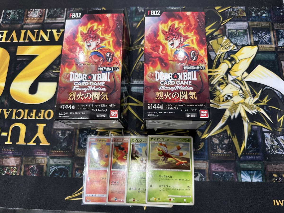 烈火の刃 box 未開封 🐉ドラゴンボール🐉 こちらの未開封BOX、シングルカード売り切れました
