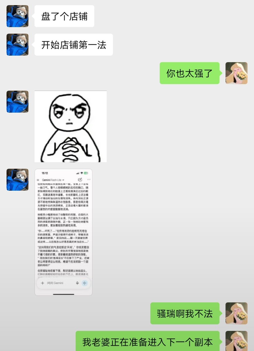 HyuneeAllonsy's tweet photo. 我觉得朋友根本不懂怎么约会......她在ai里一直在赚钱！？既然都是游戏了为什么不加设定，我在游戏里拥有无限体力和无限财富 https://t.co/KcaVIYuyPa