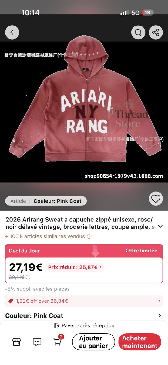 mnygdoll's tweet photo. LES GARRRSSSS est ce que je teste pour le peuple ? https://t.co/oqegFrWKgm