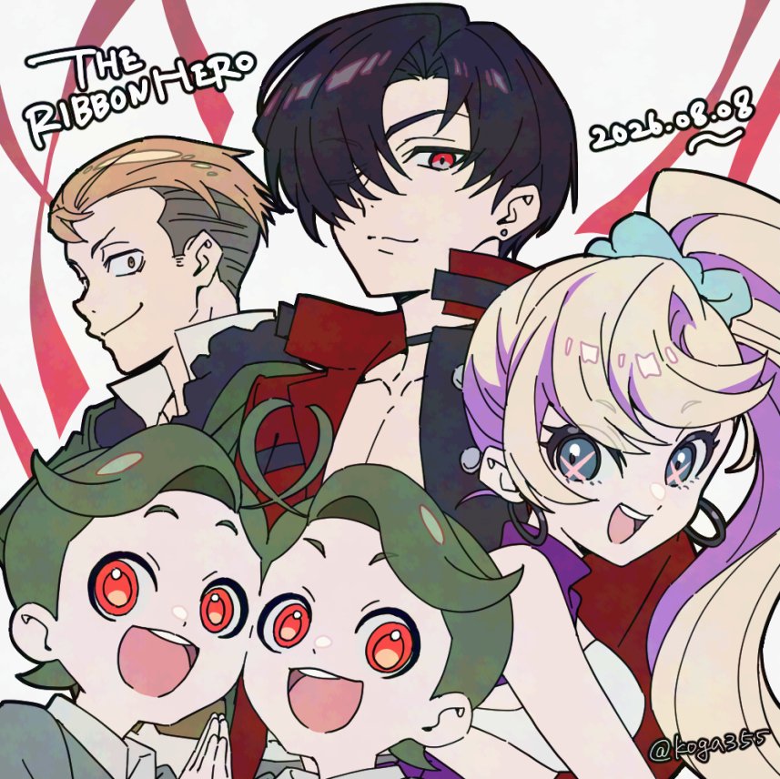 koga355's tweet photo. 『THE RIBBON HERO リボンヒーロー』
今日からNetflixで配信開始されました

主人公たちと一緒にぜひ彼らの活躍にも注目してもらえたらうれしいです
よろしくおねがいします！

#THERIBBONHERO
#リボンヒーロー https://t.co/W2gtUubtlw