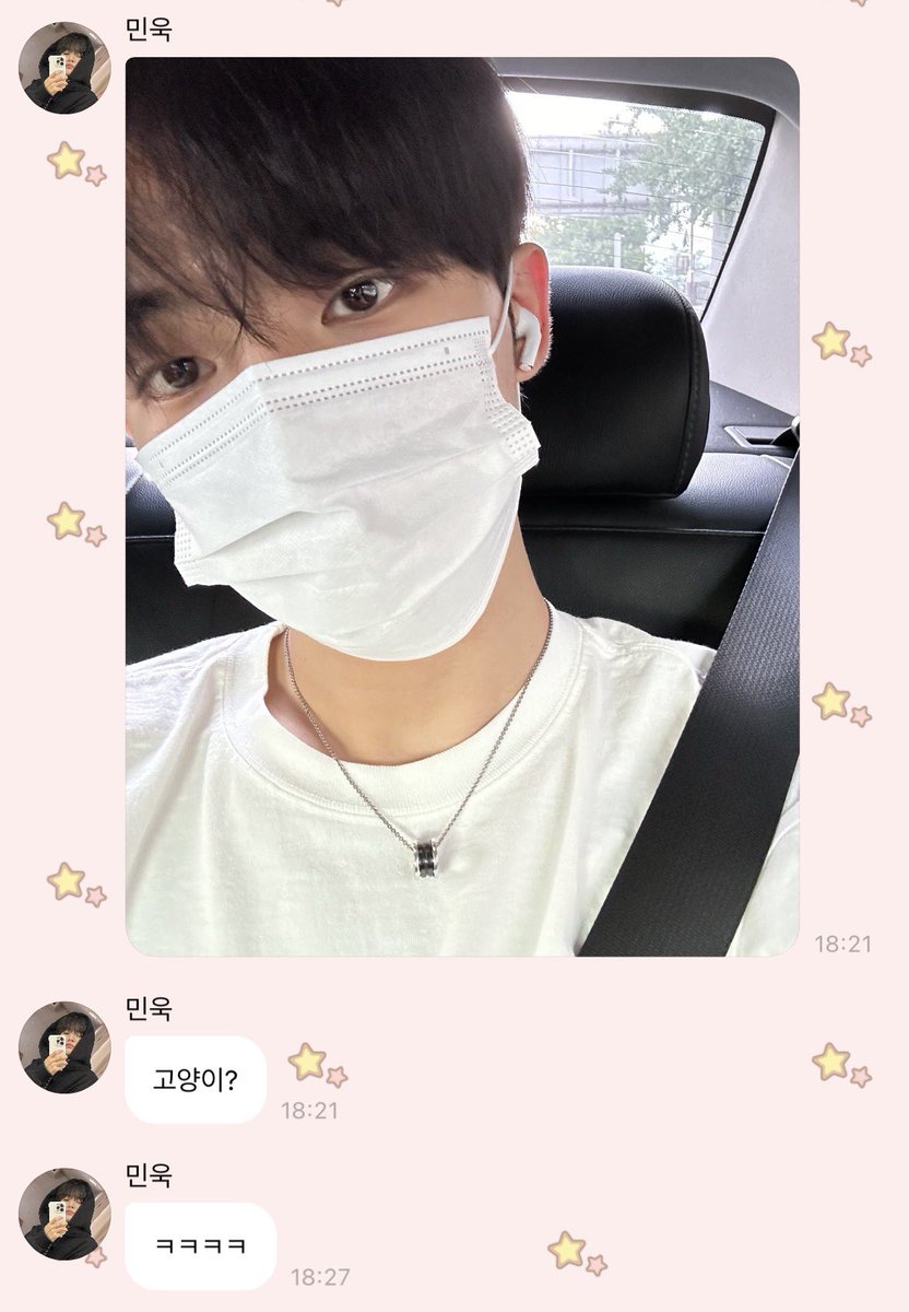 jmindung's tweet photo. 세계 전민욱의 날,,😼 https://t.co/SLIl2g3tGW