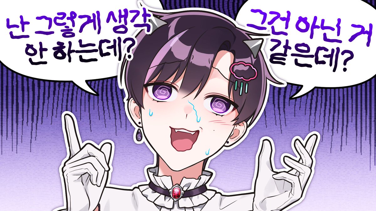 OT0RAINY's tweet photo. 🤓

https://t.co/CPhhLFEgxP https://t.co/7Ekn8iItXH